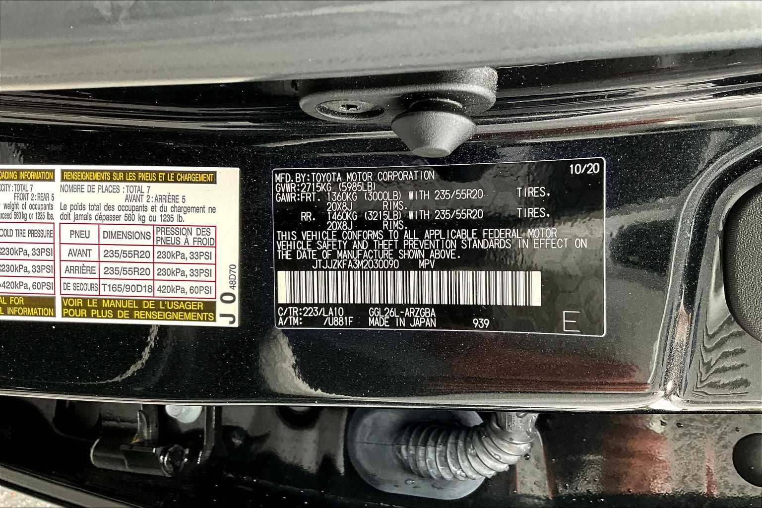 2021 Lexus RX Luxury AWD photo 30