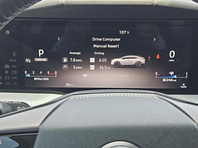 2025 Nissan Murano SL photo 9