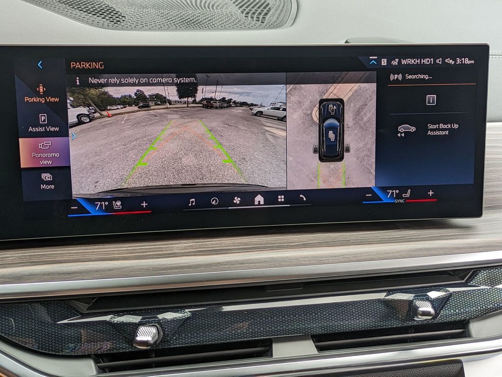 2026 Bmw X5 sDrive40i photo 20