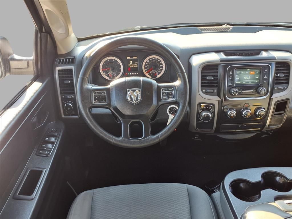 2016 Ram 1500 Express photo 4