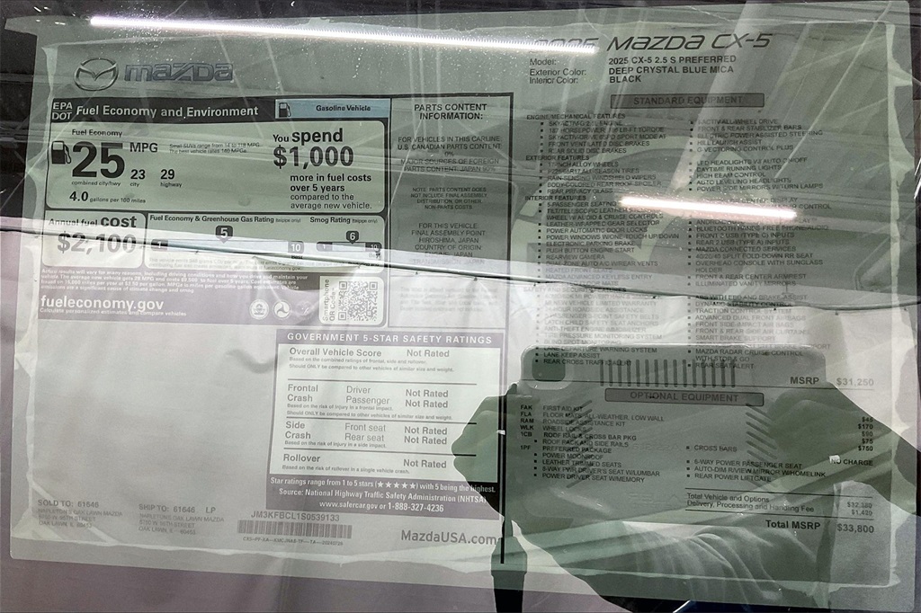 2025 MAZDA CX-5 - Image 12