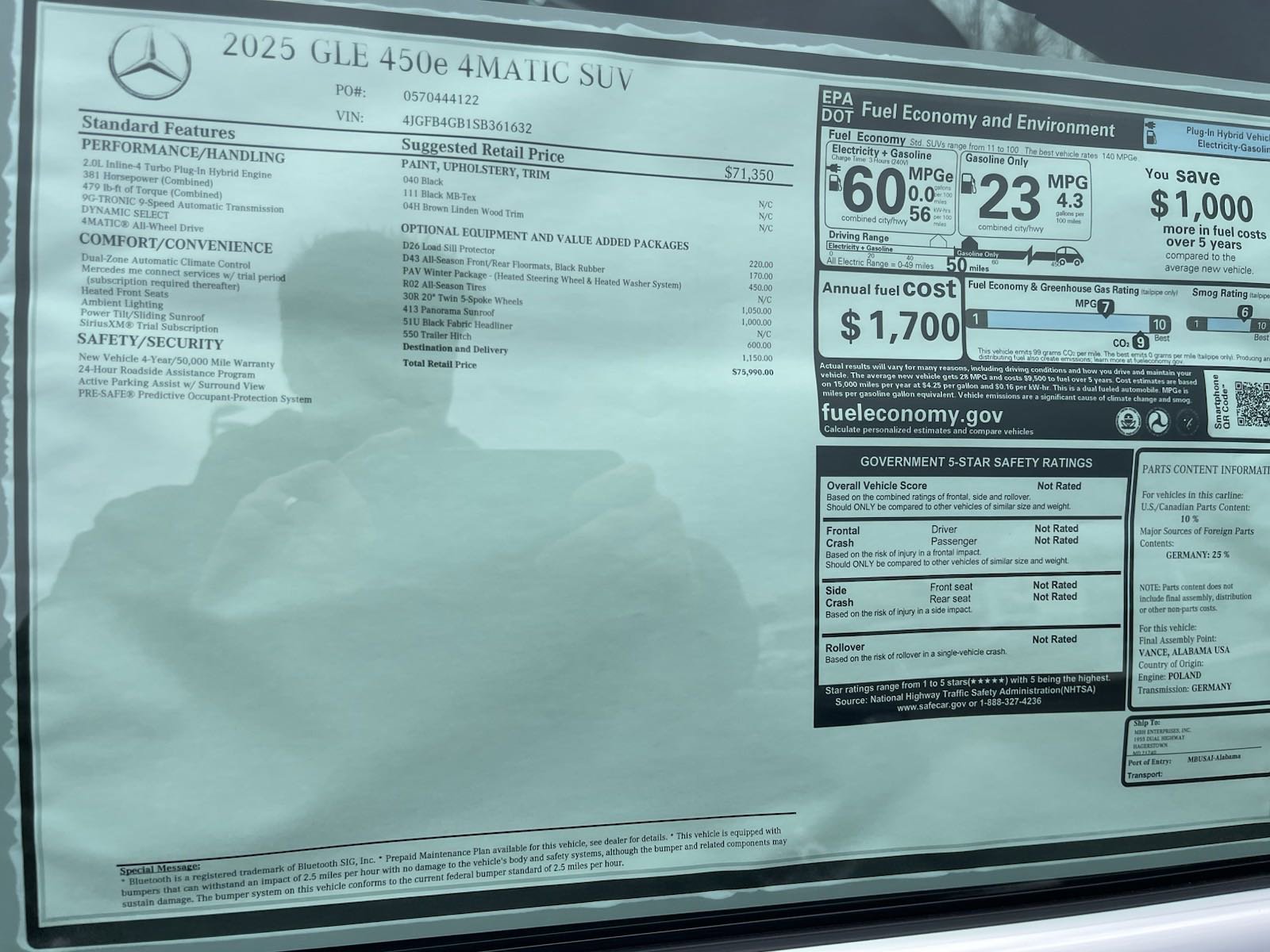 2025 Mercedes Benz GLE 450e 4MATIC photo 4
