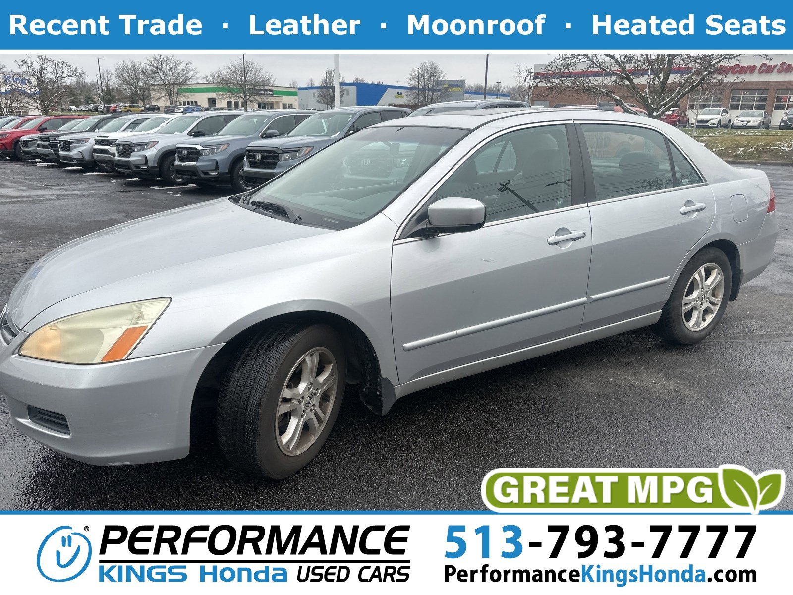 2006 Honda Accord EX's photo