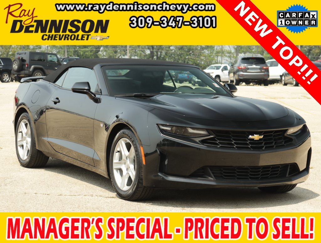 2023 Chevrolet Camaro