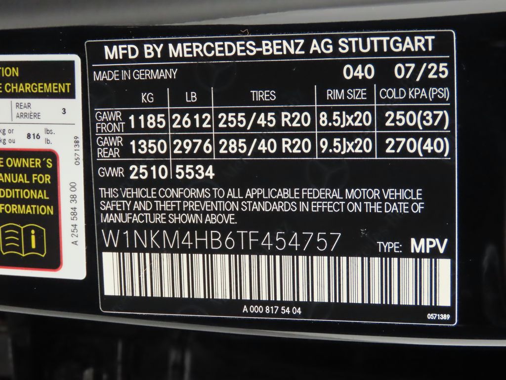 2026 Mercedes Benz GLC 300 4MATIC photo 32