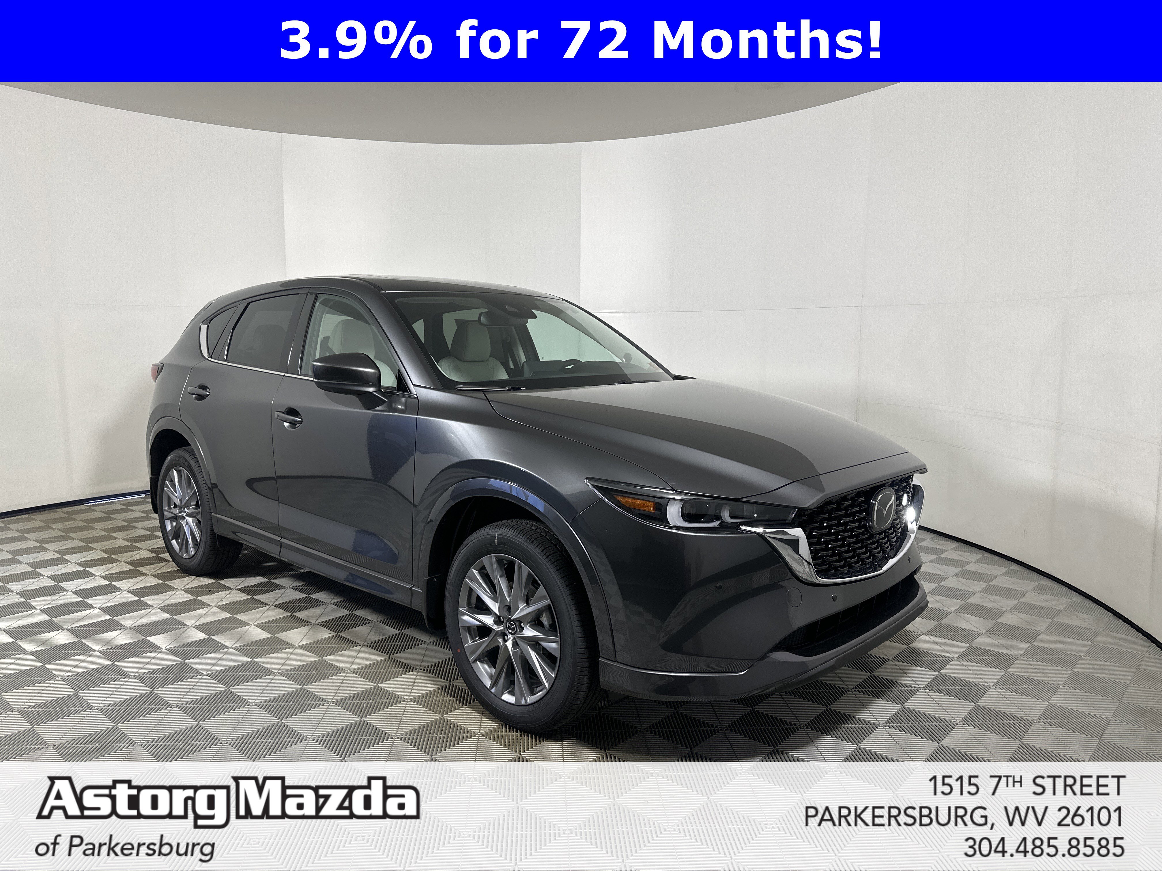 2025 Mazda CX-5 Base's photo