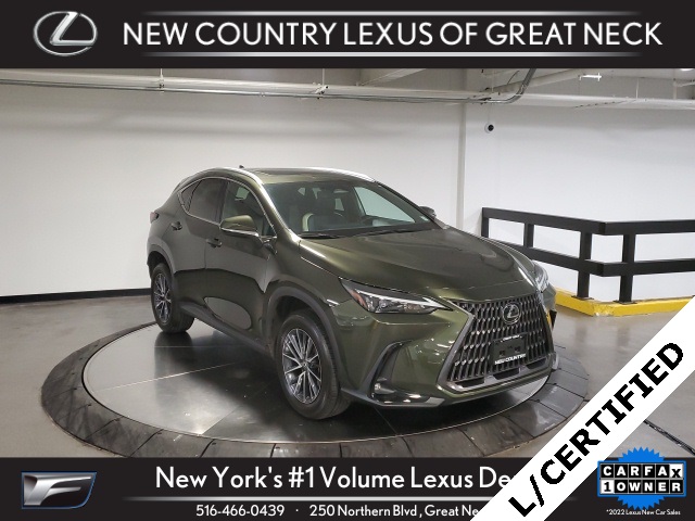 2023 Lexus NX 350's photo