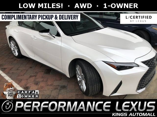 2021 Lexus IS 300's photo