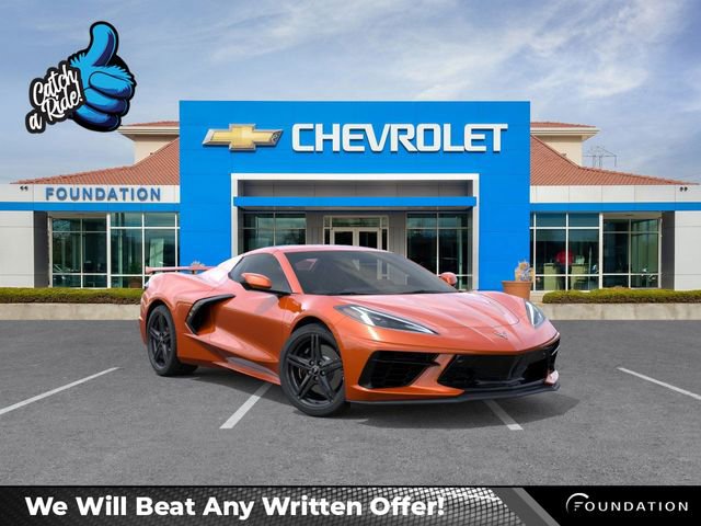2026 Chevrolet Corvette 3LT's photo