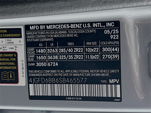2025 Mercedes Benz GLE 53 AMG photo 30