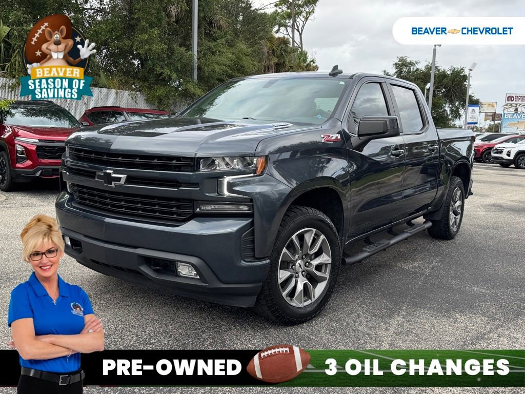 2021 Chevrolet Silverado 1500