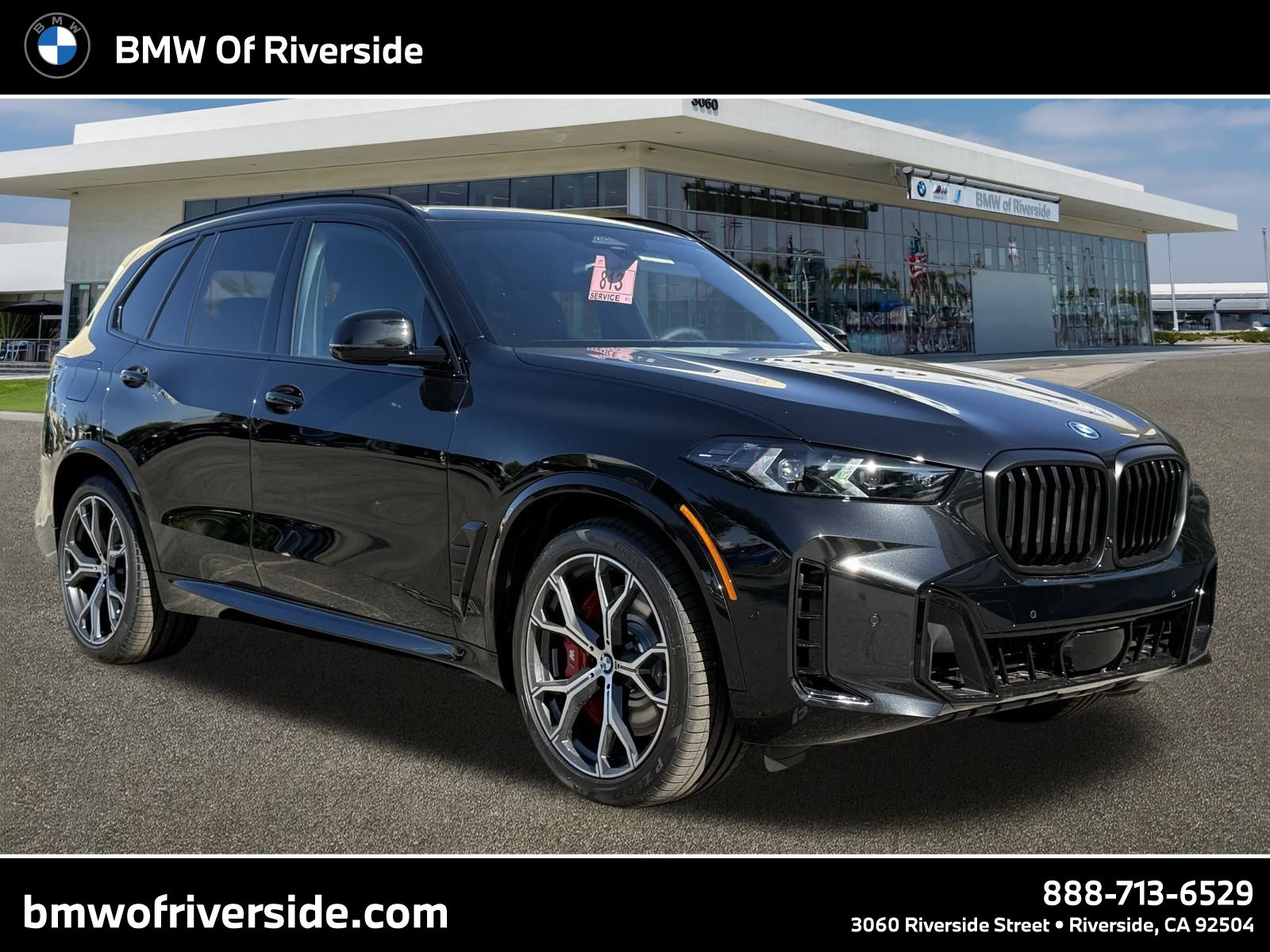 2026 BMW X5 50e's photo