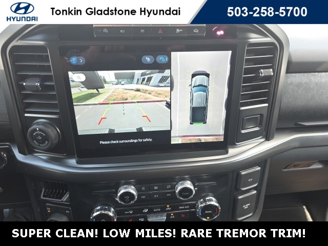 2024 Ford F-150 Tremor photo 14
