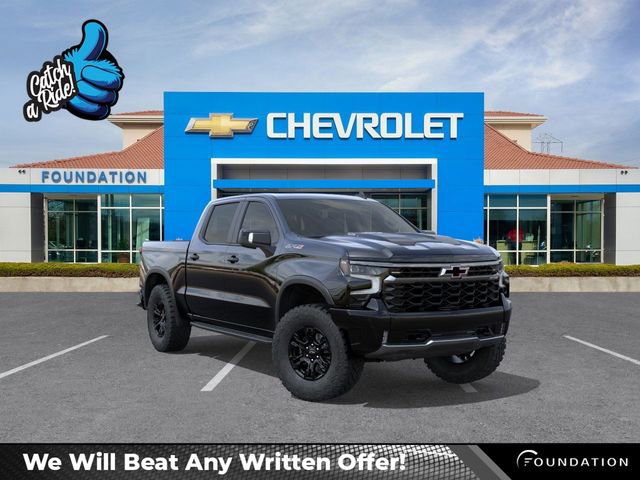 2026 Chevrolet Silverado 1500 ZR2's photo