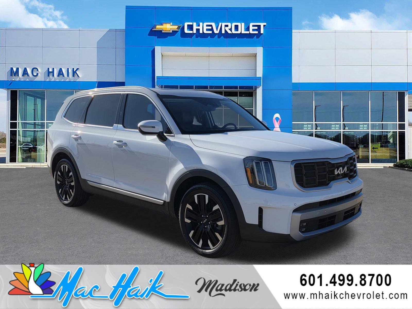 2023 Kia Telluride SX Prestige's photo