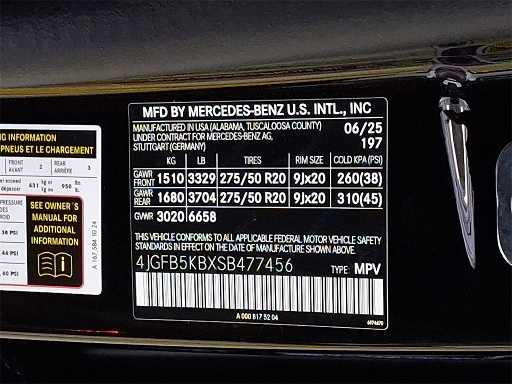 2025 Mercedes Benz GLE 450 4MATIC photo 23