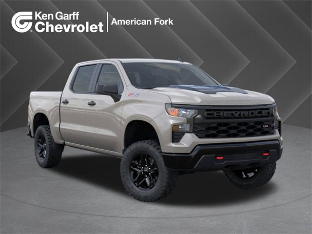 2026 Chevrolet Silverado LT's photo