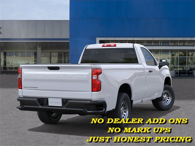 2026 Chevrolet Silverado 1500 photo 4