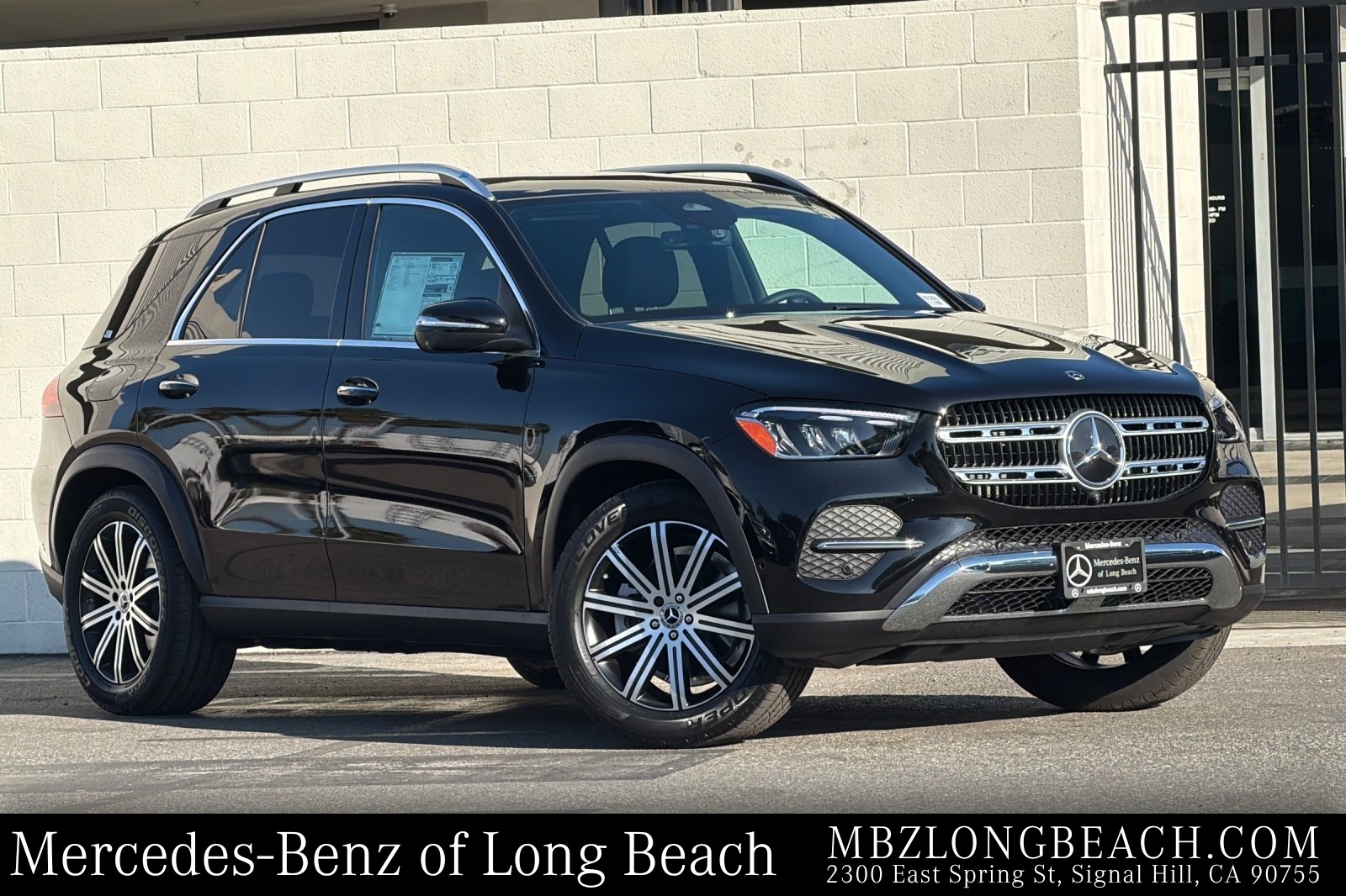 2026 Mercedes-Benz GLE GLE350's photo