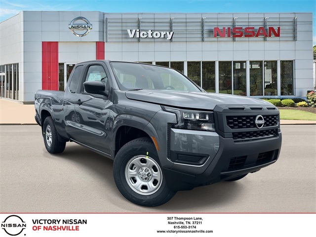 2026 Nissan Frontier S's photo