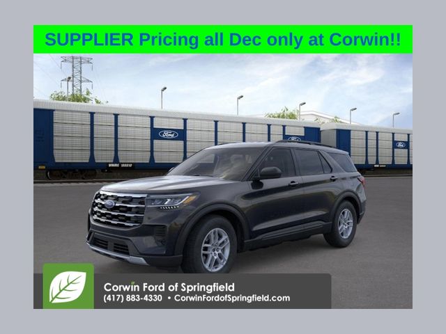 2026 Ford Explorer Active's photo