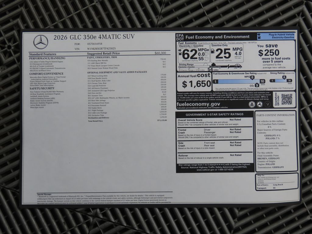 2026 Mercedes Benz GLC 350e 4MATIC photo 9