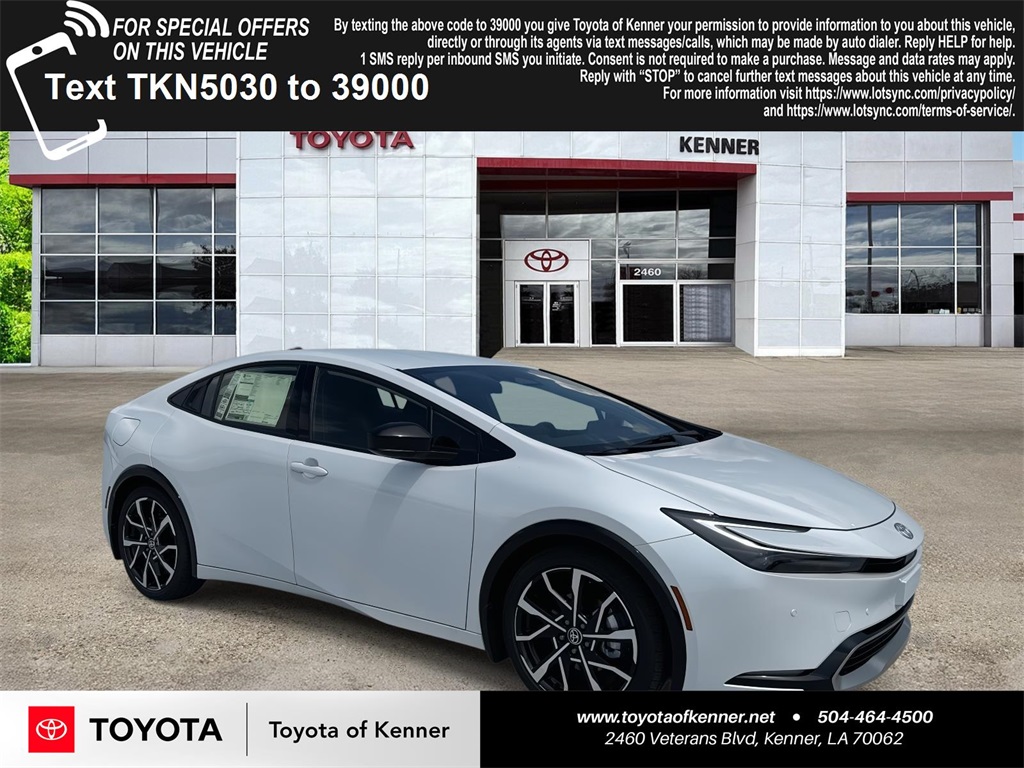 2026 Toyota Prius XSE's photo