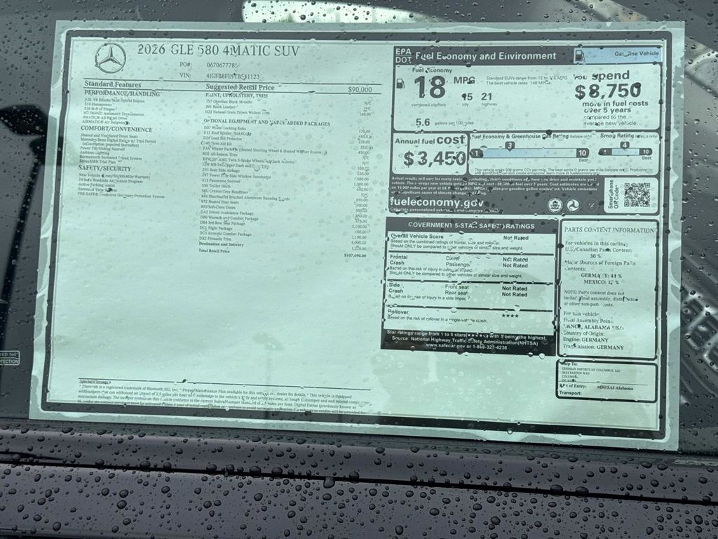 2026 Mercedes Benz GLE 580 4MATIC photo 6