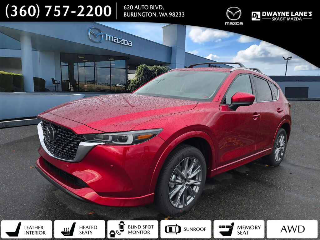 2025 Mazda CX-5 S Premium Plus package's photo