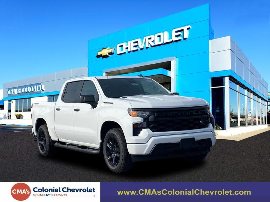 2026 Chevrolet Silverado Base's photo