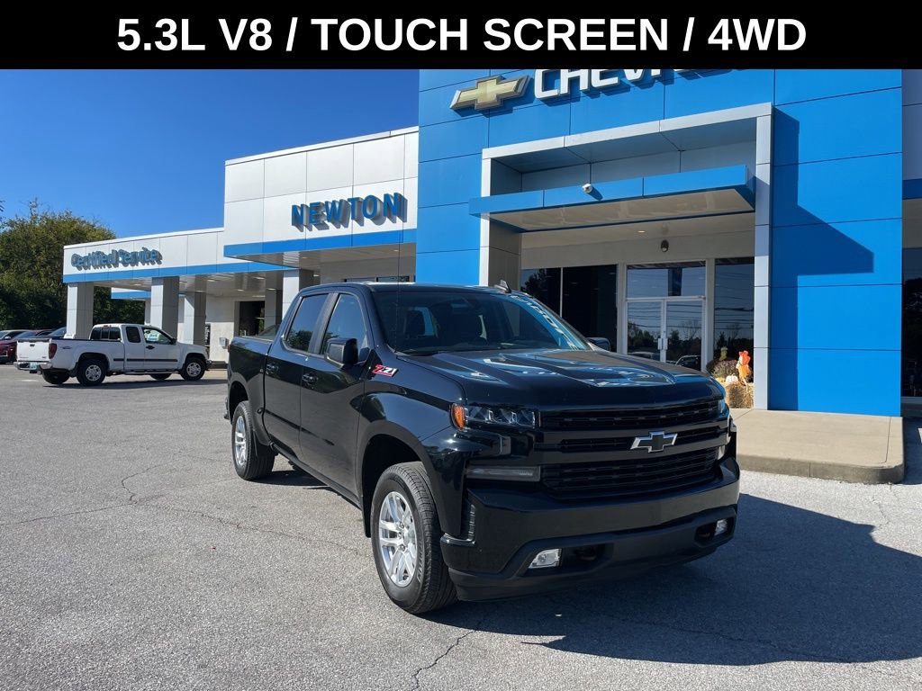 2020 Chevrolet Silverado 1500 RST