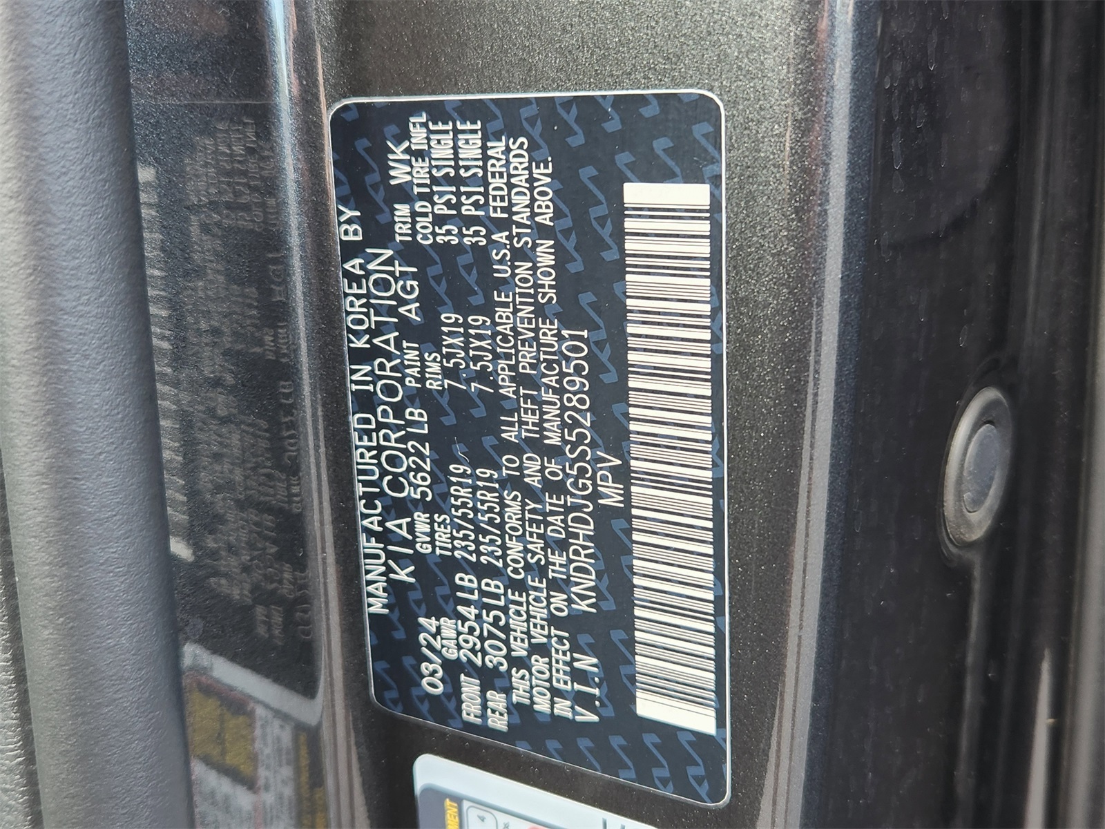2025 Kia Sorento Hybrid EX photo 25