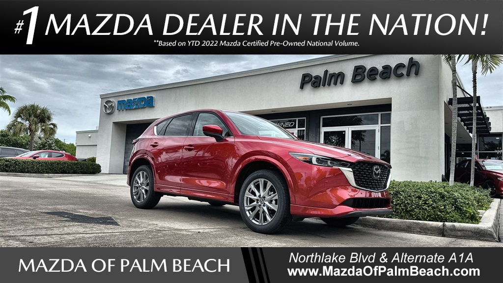 2025 Mazda CX-5 S Premium Plus package's photo