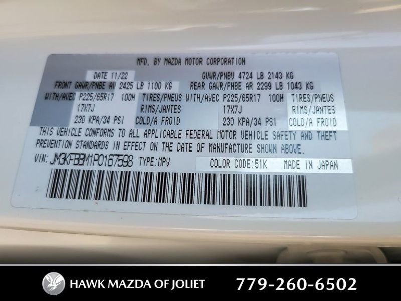 2023 MAZDA CX-5 - Image 22