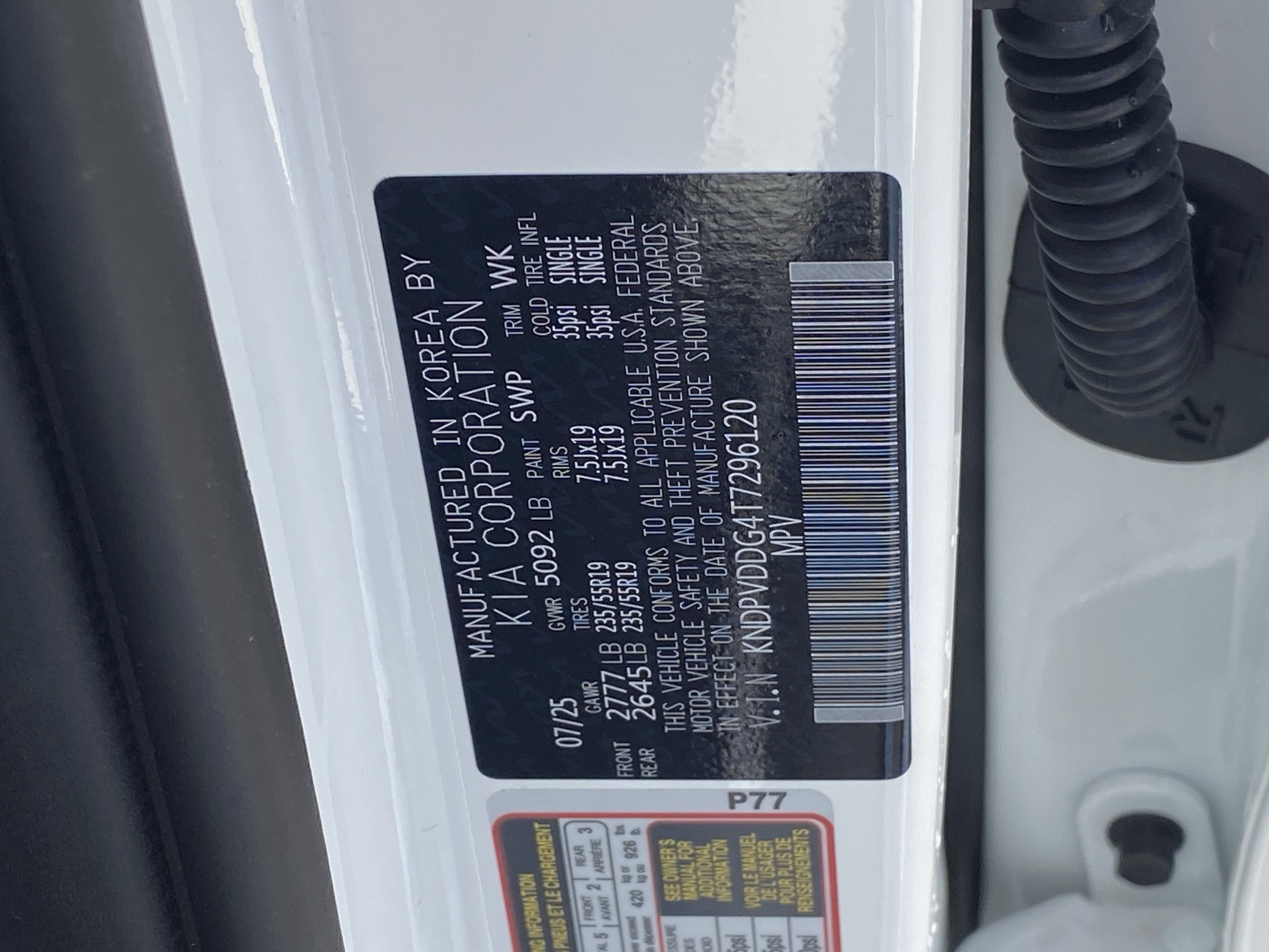 2026 Kia Sportage Hybrid X-Line photo 14