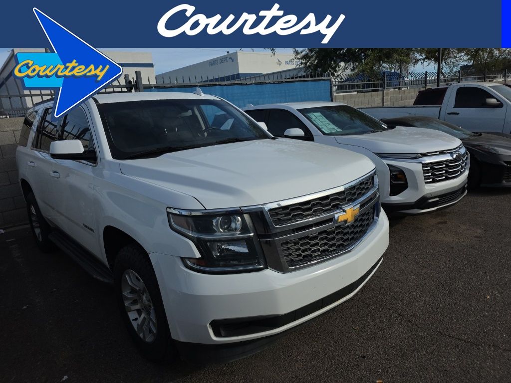 2018 Chevrolet Tahoe LS's photo