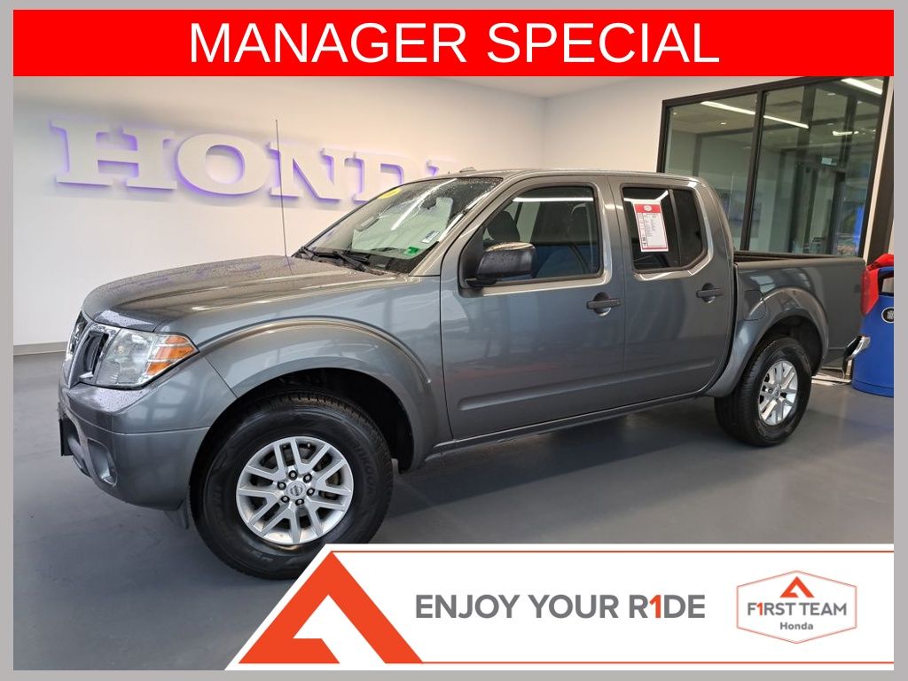 2016 Nissan Frontier SV