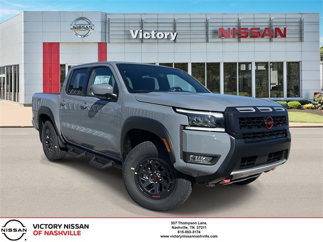 2026 Nissan Frontier PRO-4X's photo