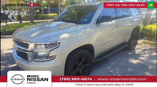 2016 Chevrolet Tahoe LS