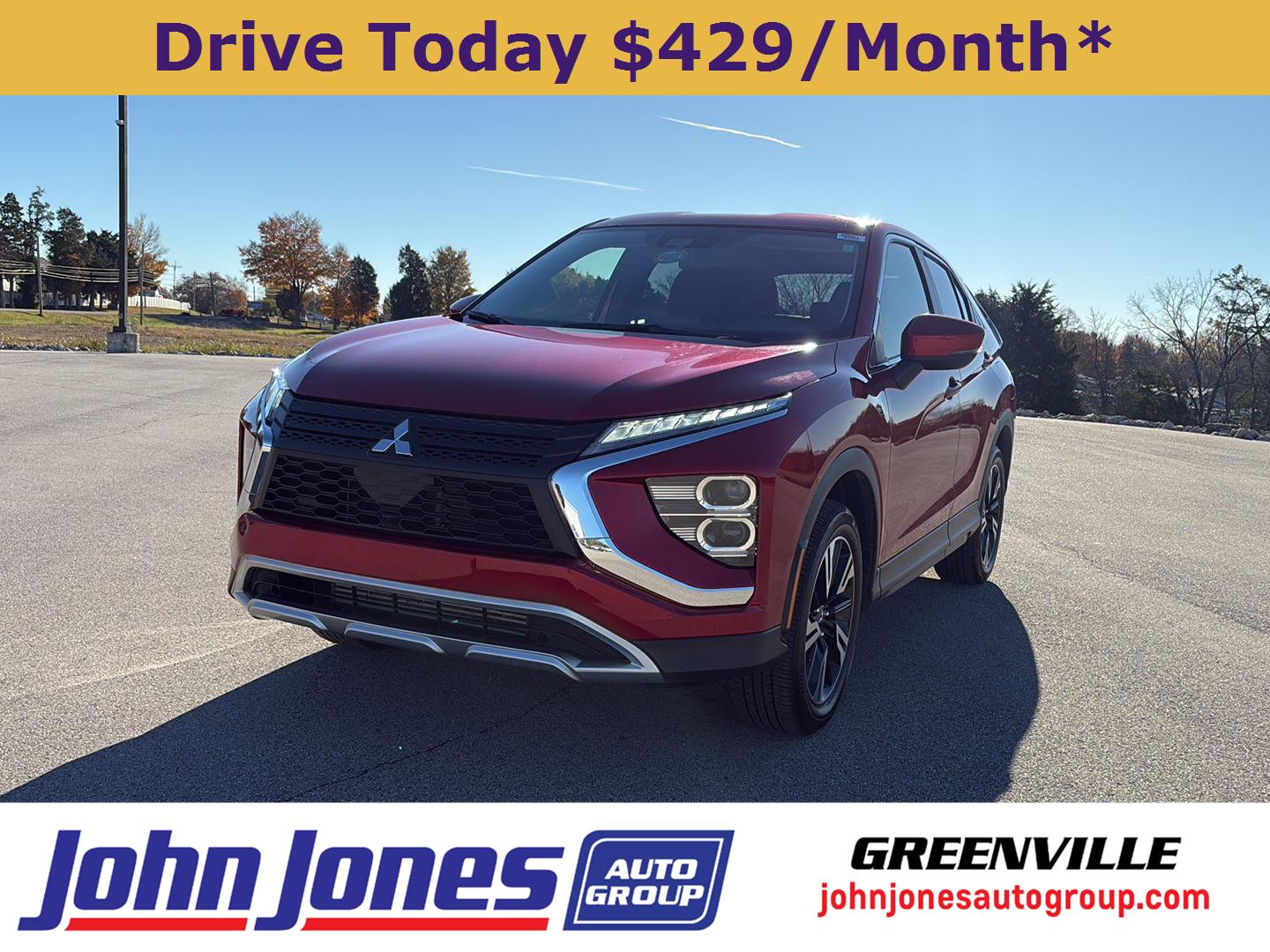 2025 Mitsubishi Eclipse Cross SE's photo