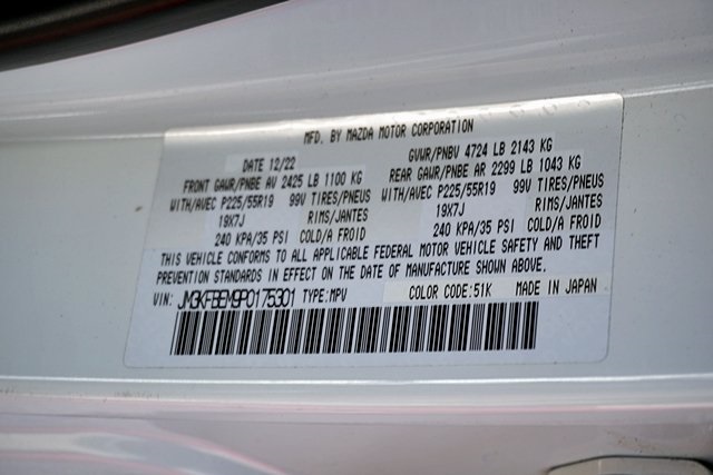 2023 Mazda CX-5 2.5 Premium Plus photo 34