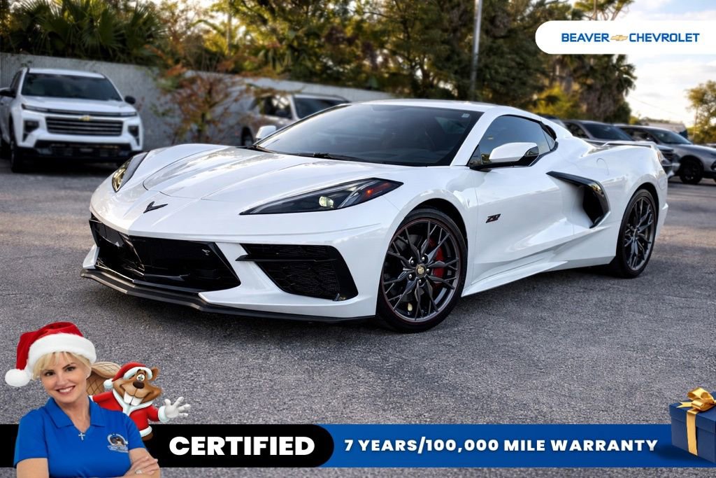 2023 Chevrolet Corvette