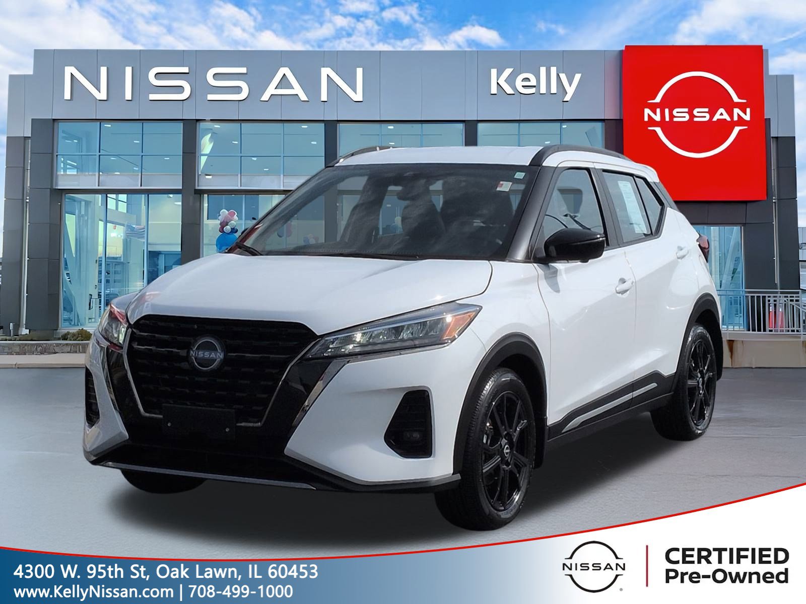 2024 Nissan Kicks