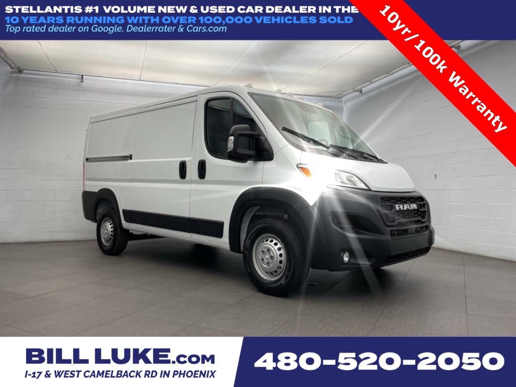 2026 RAM ProMaster Cargo Van Tradesman's photo