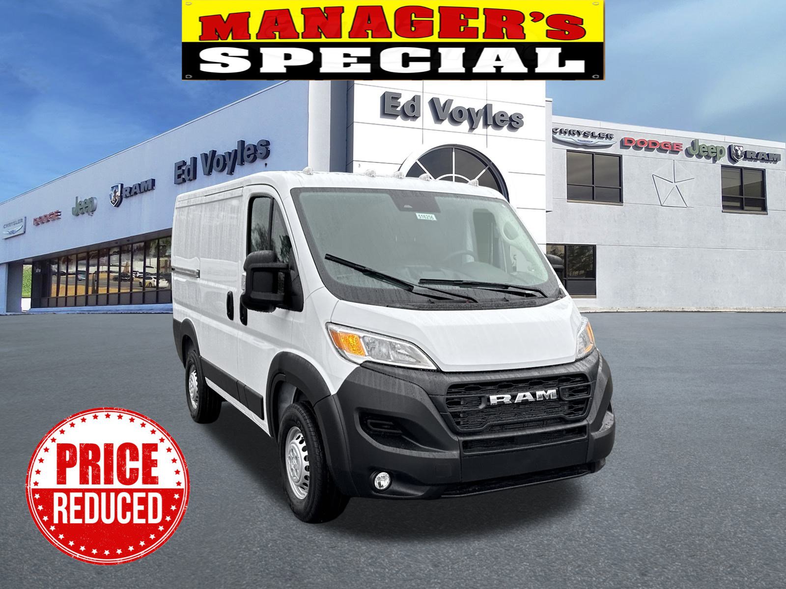 2026 RAM ProMaster Cargo Van Tradesman's photo
