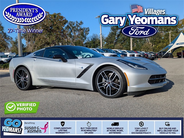 2015 Chevrolet Corvette Base's photo