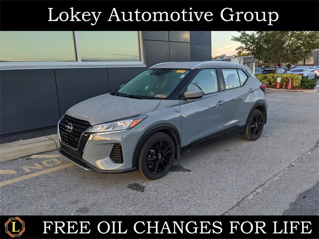 2023 Nissan Kicks