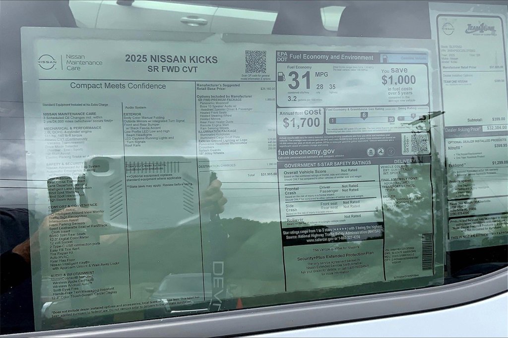 2025 Nissan Kicks SR photo 12