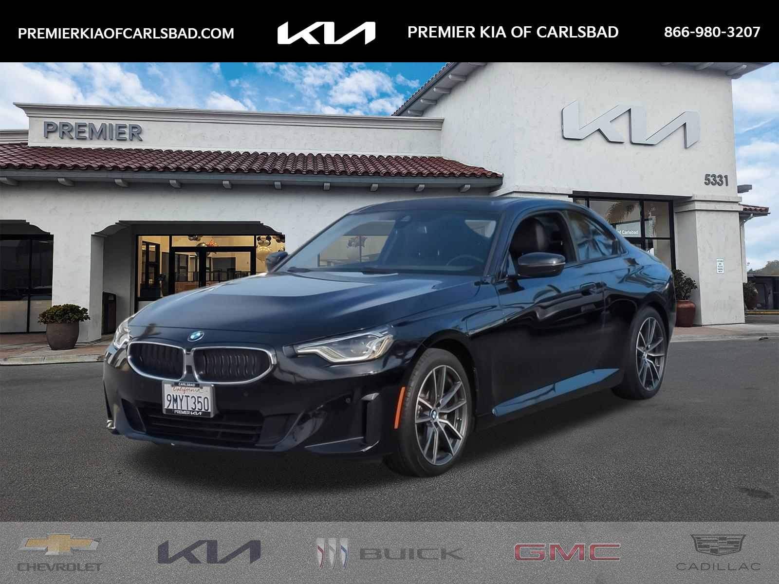 2024 BMW 2 Series 230i's photo