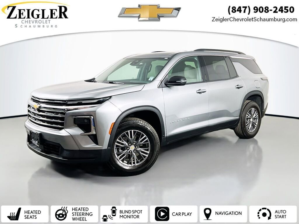 2025 Chevrolet Traverse LT